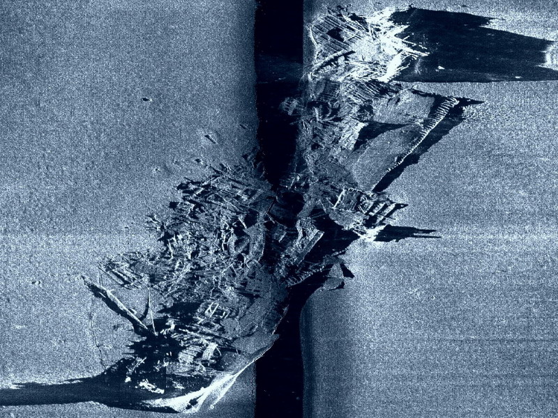 Vue sonar