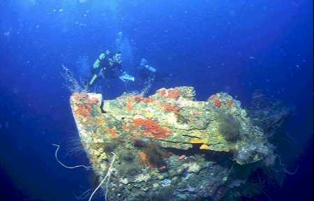 L'étrave du RORAIMA