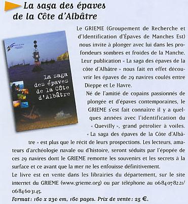 reflet76